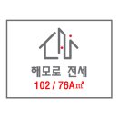 씨앤아이부동산중개사무소 이미지