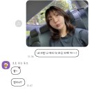 몽이묭실 이미지