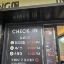 스테이로운 | 부산 더 무빙 카라반, 웨이브온커피-오션뷰 캠핑장&오션뷰 카페 내돈내산 후기