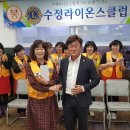 대구장애인종합복지관 이미지