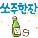 맷돌전집 이미지