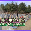 국가공인 행정사사무소 이미지