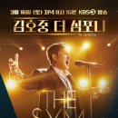 명가노래홀 이미지