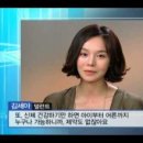 한국줄기세포뱅크 Daum카페