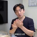 시그니처치과교정과치과의원 이미지