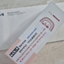 북인천서비스 기아오토큐 | 기아오토큐 청라점 리뷰