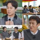 힐링산장