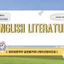 고흥여자중학교 이미지