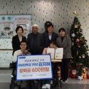 재학축산 이미지