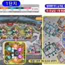 108-운정2-108 이미지