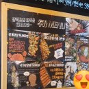 선주네 생선팜 이미지