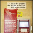 코스모모텔 이미지