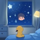 깡통로봇 이미지