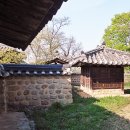 완귀정 이미지