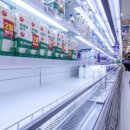 부산노인복지용구 이미지