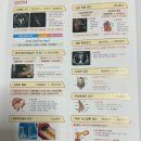 직장인 건강검진 | 잠실 건강관리협회 ,대장내시경 식단