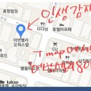 인계동 982-11 이미지