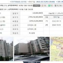 송학현대아파트 이미지