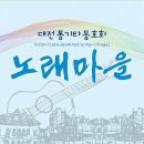 무대 휘장과 엑스배너의 도안이 나왔습니다. 이미지