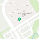 판교1번지공인중개사사무소 이미지