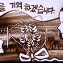 아트영상 이미지