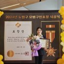 모범뷰티