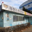 창영초교 앞 ↔ 창영초교 삼거리 이미지
