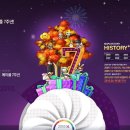 치예랑 이미지