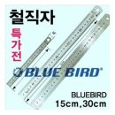 버드 - 금천구 가산로9길 17 | 버드
