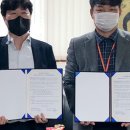 함양군장애인복지센터 이미지