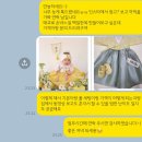 손바느질1 | 임산부 손으로 하는 태교 손바느질 백일한복 만들기 미유한복 내돈내산 후기
