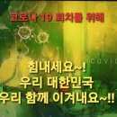 은혜철물건재 이미지