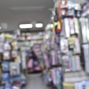 유신할인마트 이미지