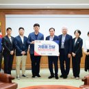 녹색솔루션주