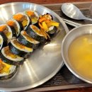 곰김밥 이미지