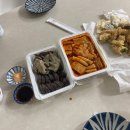 죠스떡볶이양덕지구점