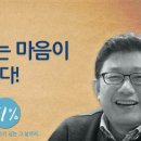 홍익선원 이미지