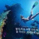 더비치 호스텔 이미지