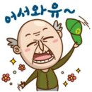 동경메디칼(주) 이미지