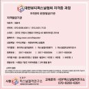 퍼스널컬러를 활용한 뷰티 메이크업 이미지