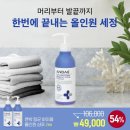 알헤어 이미지