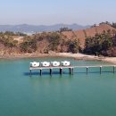 의항리해상공원 이미지