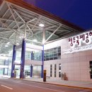 청주예술의전당 대회의실 이미지