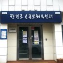 유아발레(2018~2019년생) 이미지