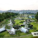 패밀리파크 이미지