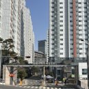 구평대림e편한세상1차아파트 | 정릉 e편한세상 1차 임장 후기… “이 조경/커뮤니티는 생각보다 괜찮다?”