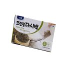 디자인소만 - 부산진구 백양순환로 66 | 디자인소만