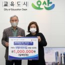 샛별 어린이집 이미지