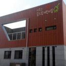 성호산업㈜ 이미지