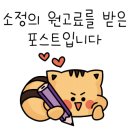 포도나무치과의원 이미지